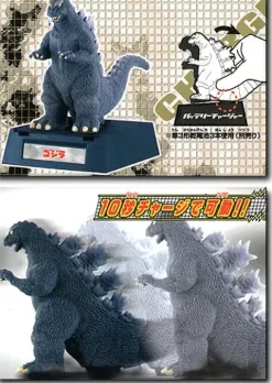 Dash Charge Godzilla '64