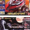 Dash Machine DX Dash Mother