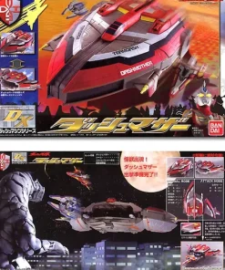 Dash Machine DX Dash Mother