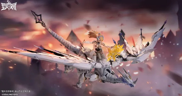 Daytime Meteor Plastic Model Kit