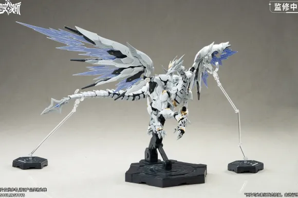 Daytime Meteor Plastic Model Kit
