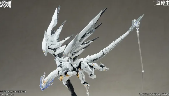 Daytime Meteor Plastic Model Kit