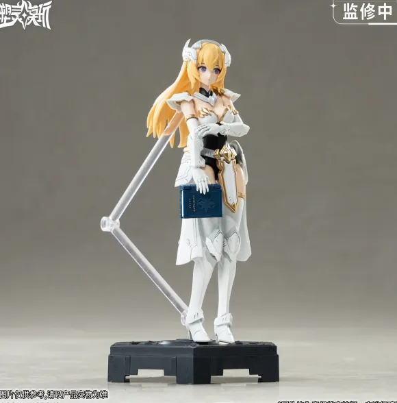 Daytime Meteor Plastic Model Kit