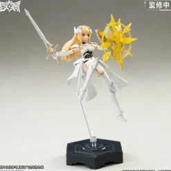 Daytime Meteor Plastic Model Kit