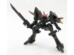 1/144 DCAM-006VT Guarlion Trombe