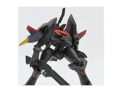 1/144 DCAM-006VT Guarlion Trombe