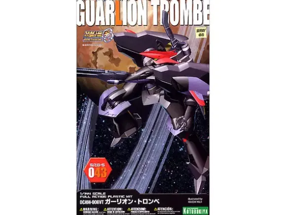 1/144 DCAM-006VT Guarlion Trombe