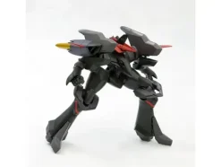1/144 DCAM-006VT Guarlion Trombe