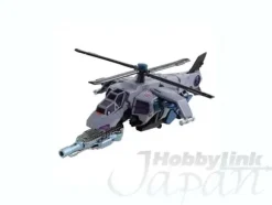DD-06 Decepticon Vortex