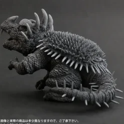 Defo-Real Anguirus (1955) General Distribution Ver.