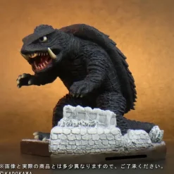 Deforeal CoinBank Gamera 1966