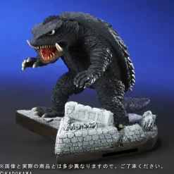 Deforeal CoinBank Gamera 1966