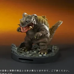 Deforeal CoinBank Neronga