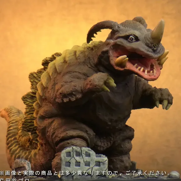 Deforeal CoinBank Neronga