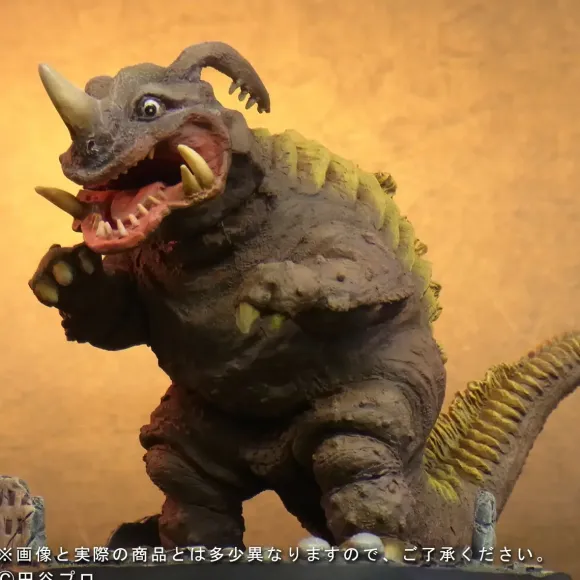 Deforeal CoinBank Neronga