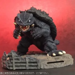 Deforeal Coin Bank Trauma Gamera