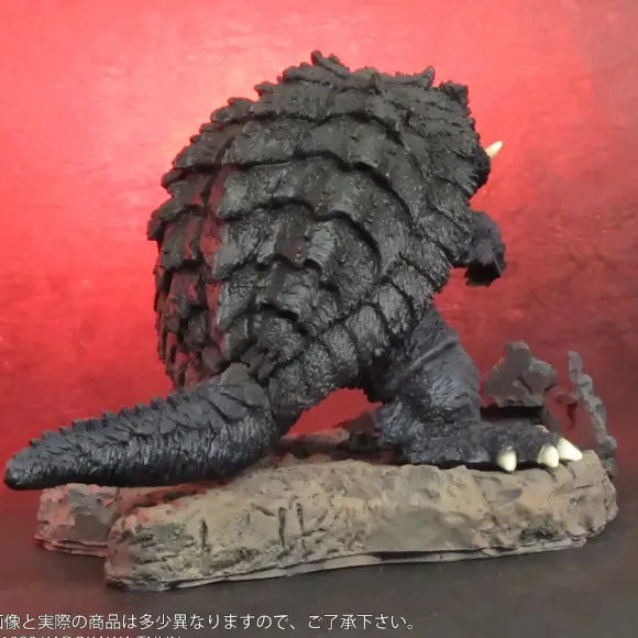 Deforeal Coin Bank Trauma Gamera