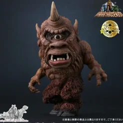 Defo-Real Cyclops