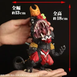 Defo-Real Evangelion Unit-02 Beast G Mode