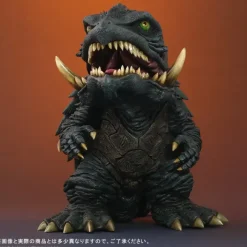 DefoReal Gamera (1999)