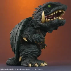 DefoReal Gamera (1999)
