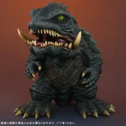 DefoReal Gamera (1999)
