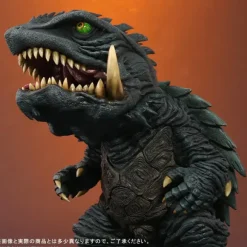DefoReal Gamera (1999)