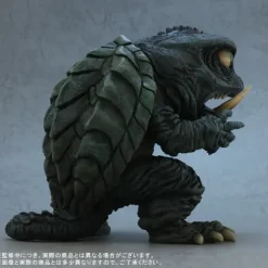 DefoReal Gamera (1995)