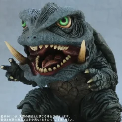 DefoReal Gamera (1995)