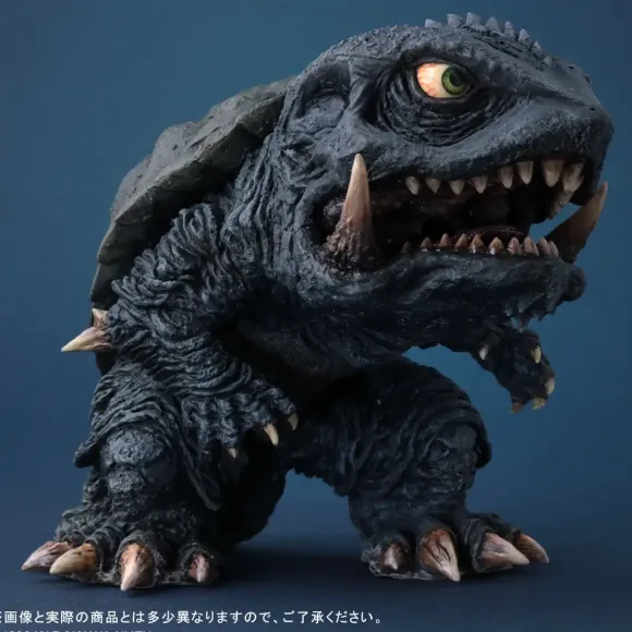 Defo-Real Gamera 1996