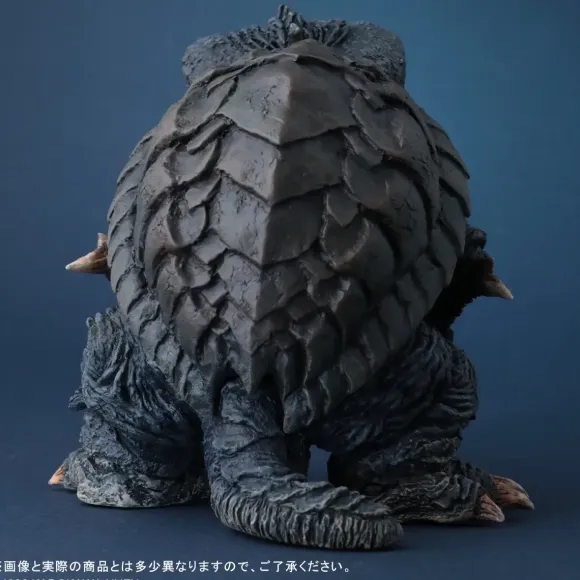 Defo-Real Gamera 1996