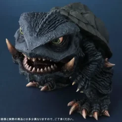 Defo-Real Gamera 1996
