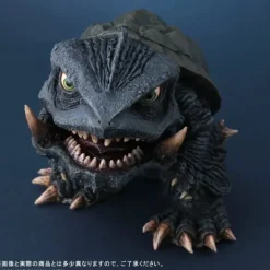 Defo-Real Gamera 1996