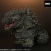 Defo-Real Godzilla (2023)