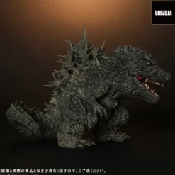 Defo-Real Godzilla (2023)