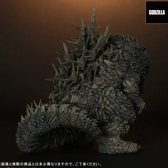 Defo-Real Godzilla (2023)