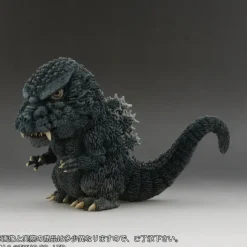 DefoReal Godzilla (1984)