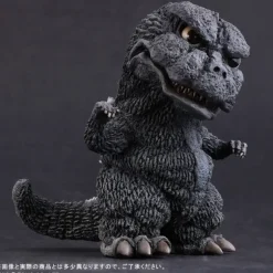Defo-Real Godzilla (1974) General Distribution Ver.