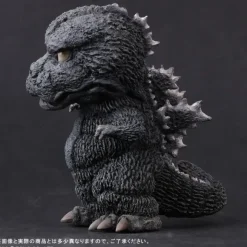 Defo-Real Godzilla (1974) General Distribution Ver.