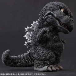 Defo-Real Godzilla (1974) General Distribution Ver.