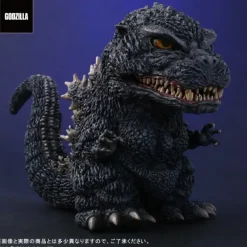 Deforeal Godzilla (1989) General Distribution Version