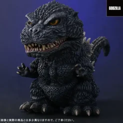 Deforeal Godzilla (1989) General Distribution Version