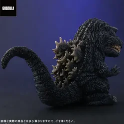 Deforeal Godzilla (1989) General Distribution Version