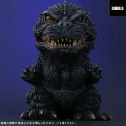 Deforeal Godzilla (1989) General Distribution Version