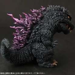 Defo-Real Godzilla (1999) General Distribution Ver.