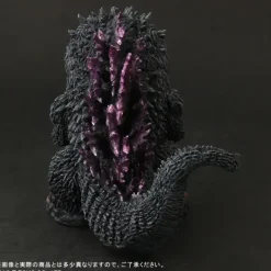 Defo-Real Godzilla (1999) General Distribution Ver.
