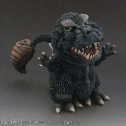 DefoReal Godzilla (1964) (Mothra Vs. Godzilla)