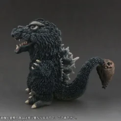 DefoReal Godzilla (1964) (Mothra Vs. Godzilla)