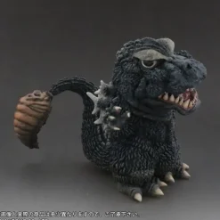 DefoReal Godzilla (1964) (Mothra Vs. Godzilla)