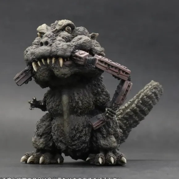 Deforeal Godzilla (1954) PVC